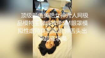 大眼萌妹TS美茎大屌 狗儿子过来舔妈妈的鸡巴，味道好吃吗，好吃，无套爆插狗奴菊花穴，厉害呀！