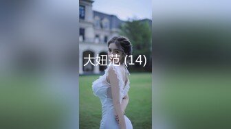  气质甜美短发小姐姐！苗条身材贫乳！吊带黑丝袜美腿，扭腰摆臀风骚，炮友扶腰站立后入