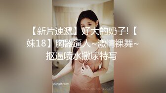 国产CD系列伪娘曦曦洛丽塔女装露出 在丁字路口人行道旁自慰射精