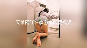 【新速片遞】 私房七月新流出国内某体检中心 ❤️偷拍各式美乳少女少妇心电图检查后续流出部分