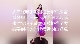 《顶流女神☀️反差泄密》露脸才是王道！万狼求档网红极品身材高颜反差婊【鸡巴日记】新流私拍，人体盛宴 (1)