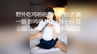 女性私密养生会所推油少年给稀毛少妇推油加藤鹰手法指交姐姐忍不住要吃屌日逼