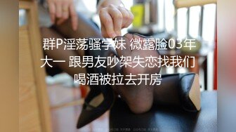 格子衬衣妹子啪啪，张开双腿掰穴站立后入抬腿侧入抽插猛操