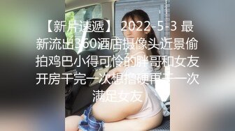 MDX-0260被爸爸操到升天