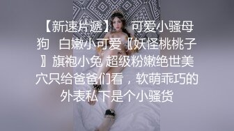 狼友们~你老婆有我老婆这么骚嘛！