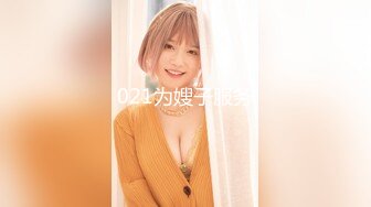 【新速片遞】 高颜巨乳美女吃鸡啪啪 啊啊再快点 快射给我 身材不错 前凸后翘 鲍鱼肥美 在沙发上被小哥哥操的奶子哗哗 爽叫连连 