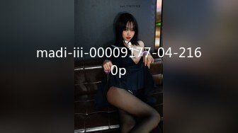 STP23765 良家小姑娘，豹纹内裤吊带黑丝，拨开内裤就插，后入极品肥臀掐着喉咙爆操