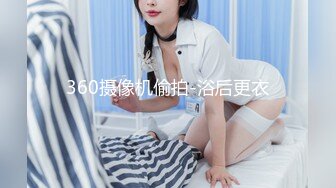 18GA.CC MFK-0045妈妈的职业2 (1)