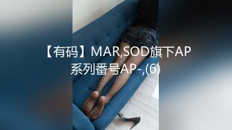 走之前老婆又脱衣服要求单男再干她一次，3p爽不爽，只有试过才知道！