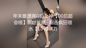 Onlyfans超正巨乳苗条正妹palida收费福利极品S级人瘦奶大 (5)