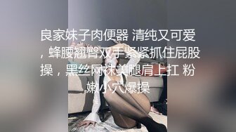 文静有点骚穴小美女，和炮友激情啪啪，侧入抱起来操，打桩机猛捅小穴，最后冲刺无套内射1