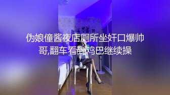 海螺少年 三人行被狂草颜射 上集