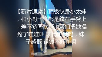 皇家华人RAS-0268 POV 人气女优佳芯敞篷出游 美式Style一日 约会