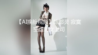 大學生Hebe20歲, 非常白淨同粉嫩, 只拍過一次拖, 性經驗唔多, 可能因為咁身體非常敏感, 反應叫聲都超正 第2Q part1 (1)