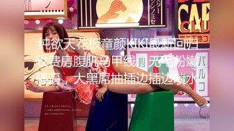 【新片速遞】老家装了个监控 得不到妈妈看着妈妈撸撸更健康 也是不错的选择 这个坐姿简直了 还和奶奶聊着天