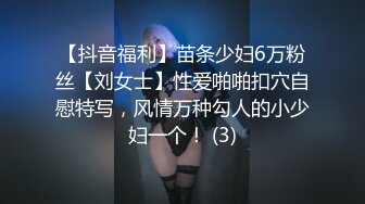 ?扣扣传媒? FSOG066 清纯窈窕身材美少女 ▌Cola酱▌骑射JK双马尾 滑嫩小舌头灵活吸吮 极爽顶撞白虎鲍无比美妙