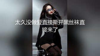 极品美娇妻『亨利夫妇』巧克力腹肌和豪乳玉体的淫荡夜晚 邀单男操极品身材淫妻