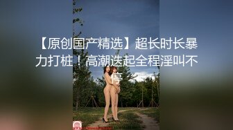 kcf9.com-姐弟乱伦KTV强上姐姐后续14-偷跑出来做爱 内射两次