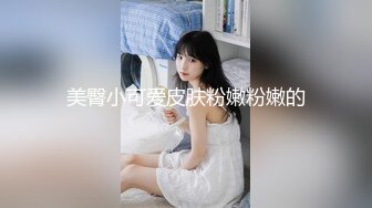 HPP-0037 艾熙 端午连假奇欲记 催情神物让蛇腰女淫浪现形 辣椒原创 x 麻豆传媒���画