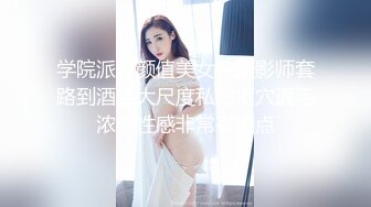  酒店偷拍约操短发外围美女，白皙皮肤细腰美腿，埋头舔屌吸吮，扶着屁股后入