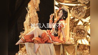 沈阳会减肥的勾引大神来玩我老婆