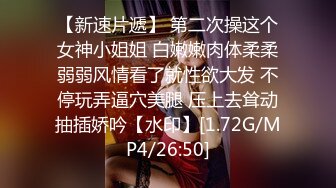 麻豆传媒 MSD039 本应与女友约会 却与她闺蜜偷情