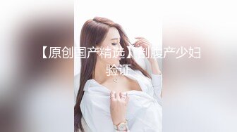 【新片速遞】 ✨【Stripchat迷离眼神美腿女主播「aiyuri520」猫女粉鲍应求榜一大哥用手指自慰【自压水印】