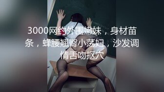 【火爆推荐??极品美女】七彩女神『雯子是仙女』狂野纹身豪放婊和男友激操 后入猛怼无套直接内射 边揉逼豆边爆操