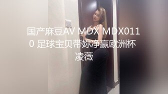 颜值不错牛仔裤萌妹子 穿上白色网袜近距离拍摄抬腿侧入大力猛操