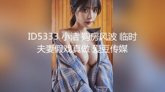 《屎上最强㊙️厕拍》坑神逆天作品旱厕偸拍多位女性大小便㊙️各个年龄段都有这视角真是绝了肥美屁股粉嫩私处尽收眼底 (15)