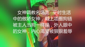 高颜值小M狗,渴望被调教,壹下找了俩壮男来家里玩