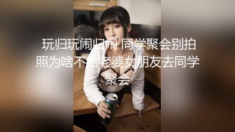 网约小姐姐宾馆夜战 吹哨