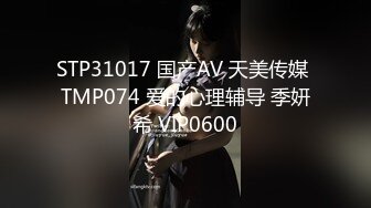 8/15最新 最爱骚嫂子做完瑜伽帮忙按摩筋膜枪怼穴激起欲望VIP1196