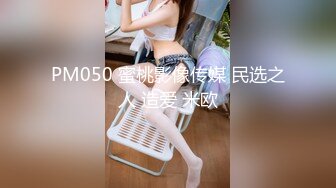 开发无毛粉嫩逼，淫水射得老远无毛美人穴极品肥臀美少女