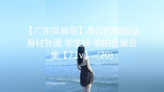 【西瓜波波】6天8场大秀，巨乳美御姐，风情万种哪个男人把持得住，很骚很浪 (1)