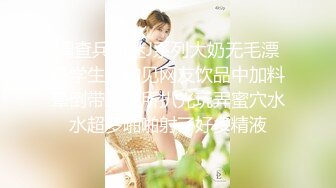 ★☆《女神嫩妹足交控必备》★☆最新666元电报群福利~珠海美腿玉足小姐姐推特网红LISA私拍完~龟责榨精裸足丝袜推油精射《女神嫩妹足交控必备》最新666元电报群福利~珠海美腿玉足小姐姐推特网红LISA私拍完~龟责榨精裸足丝袜推油精射  (3)