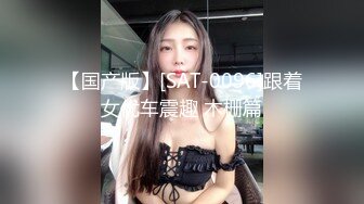 李宗瑞第2部