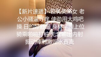 厨房激情干事【做技师的妈妈】粉逼逼一线天无套啪啪口交 .还在产奶水的妈妈，大儿子有福了，舔奶吃饱了疯狂干妈妈，口爆爽死啦！