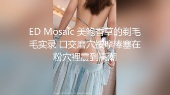 洋老外商場搭訕個年紀不大奶子卻很豐滿的粉逼蘿莉美眉