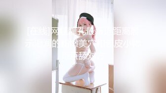 性感黑丝护士制服美女宾馆开房啪啪自拍