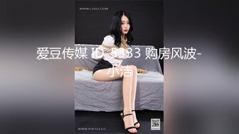 淫乱的4P现场，丝袜高跟轻熟女的性生活，4人交叉69舔逼口交大鸡巴，抠逼到高潮各种爆草抽插，淫声荡语不断