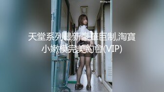 【第一女探花震撼回归】极品女神约操粉丝野战车震 操的淫声浪语不停“使劲 操死我 ”口爆裹射