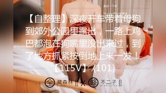 【AI换脸视频】柳岩-客人，38号技师为你服务！