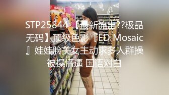 黑客破解水滴摄像头偷拍小伙难怪如此单薄日干夜干都被女朋友吸干巴了