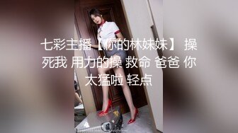 STP30657 國產AV 蜜桃影像傳媒 PMC404 強欲人妻色誘隔壁鄰居小哥 蘇念瑾 VIP0600