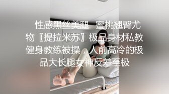 女神小网红PR社极品巨奶少女斯洛克甜心罕见露脸大尺度自拍图221P+视频7V整理完整版1