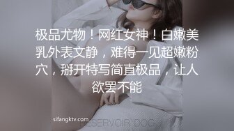 ❤️少女白袜❤️把04年甜妹按身下操出白浆 连汗都是香的 纯欲白袜小内内太嫩了 娇嫩小美脚白虎小美女猛操到高潮！