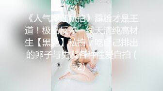  可爱小萌妹Ts宣霖-：啊啊~好痒，被咸猪男哥哥舔的好爽好想要呀，骚骚的娇喘！