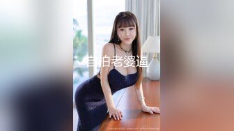 《医院监控破解》偷窥多位美女少妇脱了内裤让医院仔细检查下体 (2)