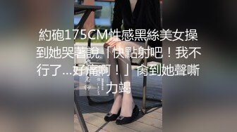 【AI换脸视频】刘诗诗 欲求不满的风俗娘